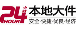 辽源8-500吨吊车出租起重吊装公司